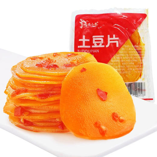 【88任选12件】香辣味土豆片350g*1袋（约7-8小袋） 商品图1