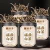 董叶子 福鼎白茶黑色圆罐两罐装 商品缩略图0