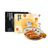 本味生鲜烤肠99元火爆热卖（烤肠480g*2+赠品黑椒烤肠180g*2） 商品缩略图3