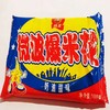 微波爆米花100g（奶油甜味）|玛龙 商品缩略图0