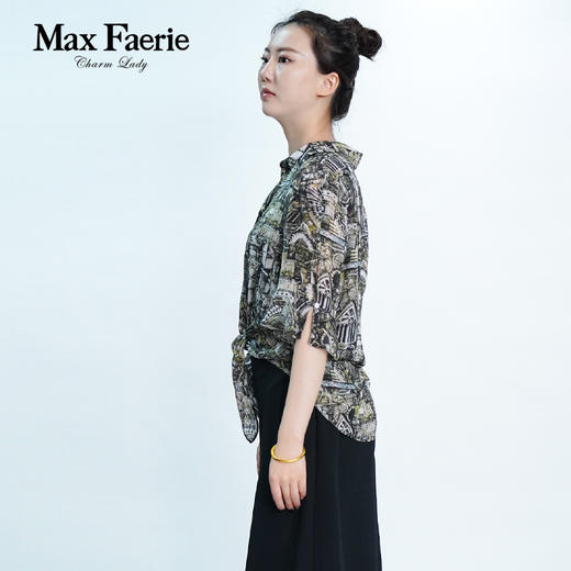 MG2C121麦克斯菲瑞休闲衬衫 商品图4