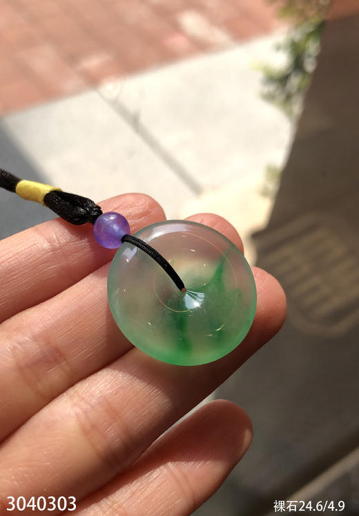 飘翠平安扣裸石 78999【3040303】 商品图5