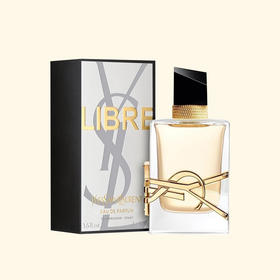 圣罗兰YSL 自由至上女士香水50ml