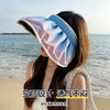 【sunnyuvcut】加宽加大黑胶渐变防晒贝壳帽 AJMZ4423 商品缩略图6