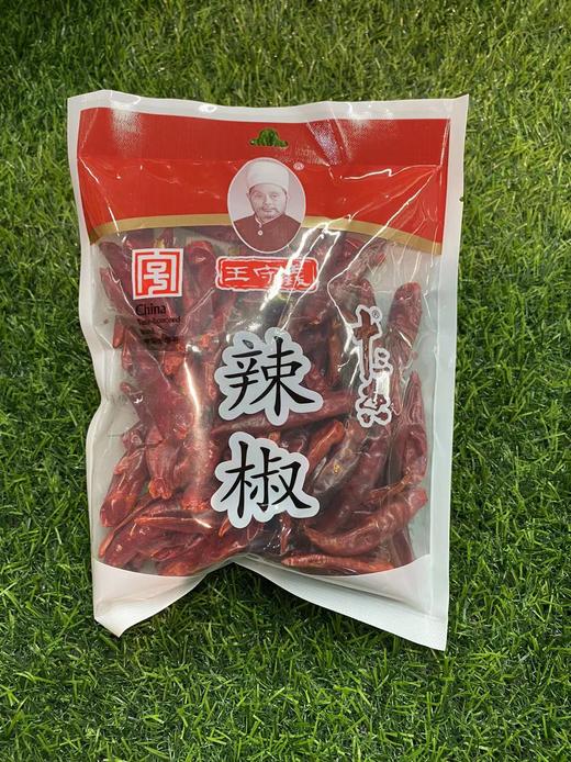 王守义辣椒55g 商品图0