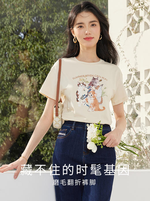 【五折购】熙世界复古港风直筒牛仔裤女2025春秋装宽松显瘦休闲翻边烟管裤子 商品图2