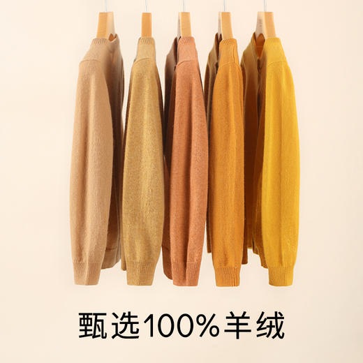 mettekids儿童羊绒衫春秋款轻薄打底男童毛衣大童女童开衫针织衫 商品图2