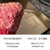 VBEINGS花语 镜面爱心玫瑰 永生花玫瑰花摆件生日送女生女友老婆礼物 商品缩略图3