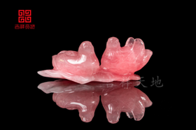 吉祥天地 粉水晶鸳鸯