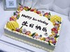 团建活动水果装饰蛋糕（图片是14寸） 商品缩略图1