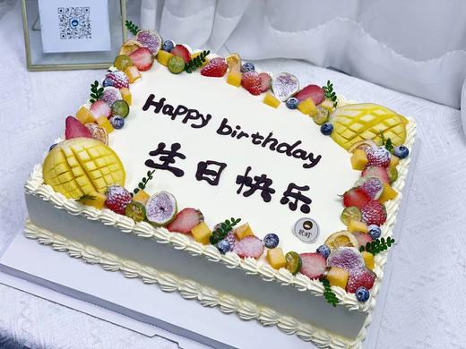 团建活动水果装饰蛋糕（图片是14寸） 商品图1