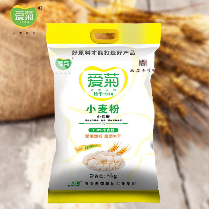 爱菊小麦粉中筋型5kg