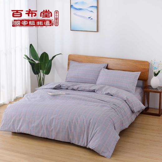 BBT故乡故事全棉四件套 商品图0