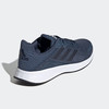 【自营】adidas/阿迪达斯  2023新款休闲DURAMOSL运动男子低帮轻便跑步鞋 FY6681 商品缩略图3