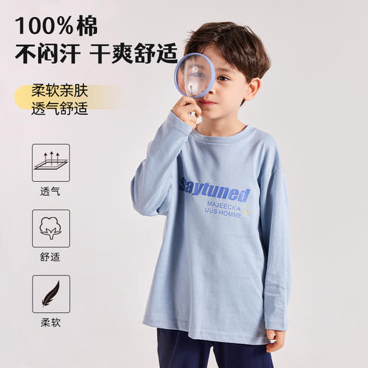 【三妈优选】龙之涵字母印花长T衫 2023新款长袖上衣 婴幼儿A类标准 商品图1