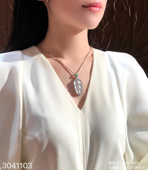 叶子吊坠 62999【3041103】 商品图4