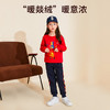 mettekids儿童卫衣春秋自发热加绒男童女童红色套头兔子图案上衣 商品缩略图2