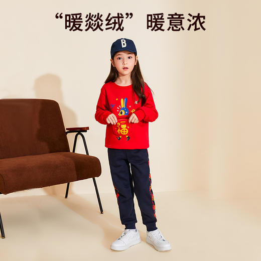 mettekids儿童卫衣春秋自发热加绒男童女童红色套头兔子图案上衣 商品图2