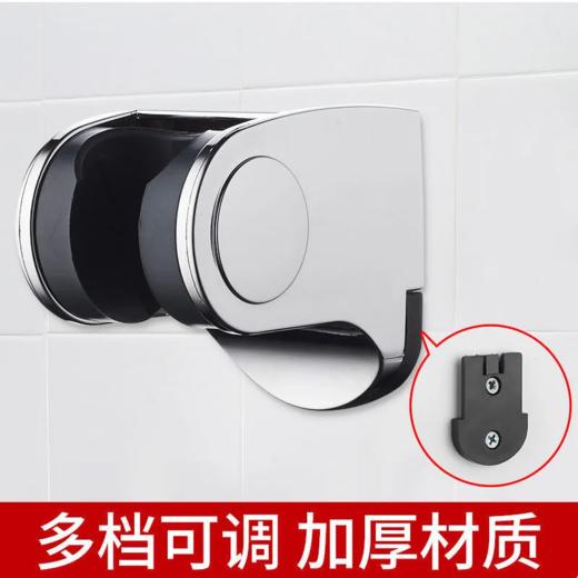 GB：1752高义座 商品图1