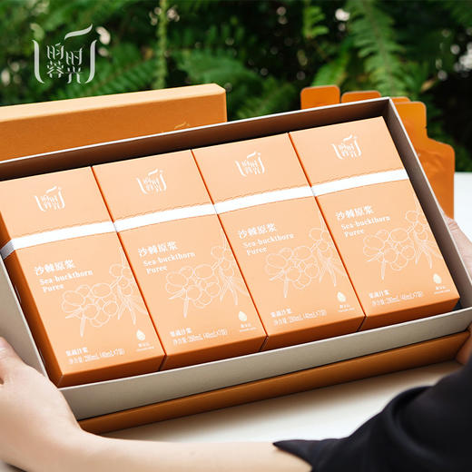 【昀蓉 ·有机沙棘原浆礼盒】 · 维生素宝库 ·鲜果萃取 · 不加一滴水 ·不加一点糖 · 独有工艺去除沙棘酸涩的口感 · 入口更顺滑（40ml/7袋/盒） 商品图4