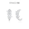 【明星同款】Fanci范琦【玫瑰系列】玫瑰之梦耳圈女925银时尚轻奢小众耳饰 商品缩略图0