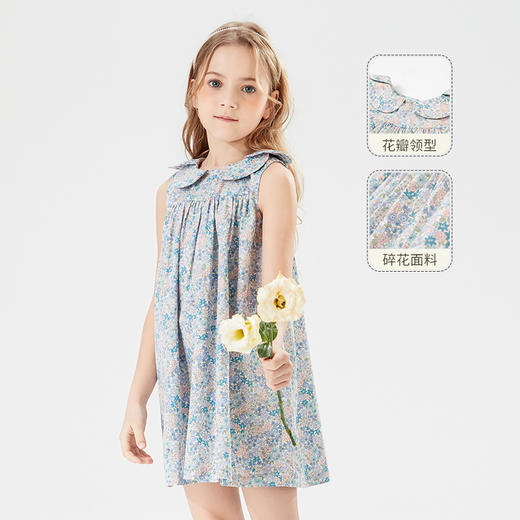 mettekids儿童裙子女童连衣裙夏季中大童洋气碎花纯棉娃娃领夏装 商品图0