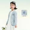 mettekids儿童针织衫2022春季新款女童洋气毛衣开衫外套打底衫 商品缩略图0
