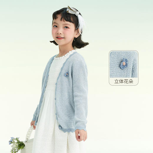 mettekids儿童针织衫2022春季新款女童洋气毛衣开衫外套打底衫 商品图0