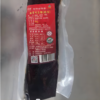 【贵州赫章帮扶】赫章可乐猪腊肉 多规格可选 商品缩略图4