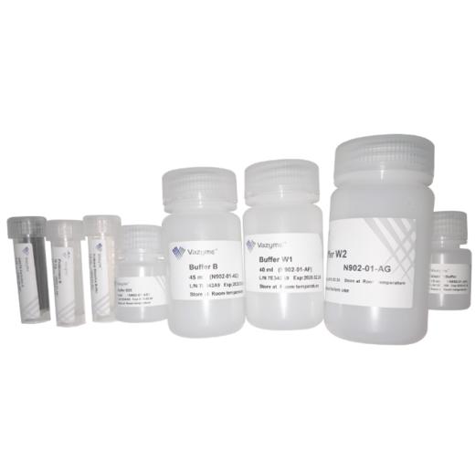 VAHTS Serum/Plasma Circulating DNA Kit 商品图0