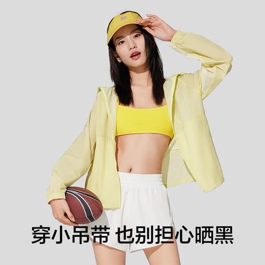 有棵树防紫外线透气植物凉凉衣女upf50G-OT3002 商品图2