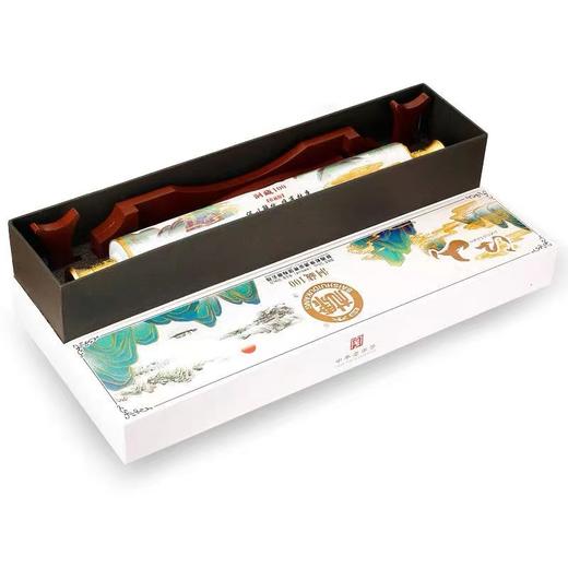 杜康洞藏江山浓香型白酒52度500ml 商品图1