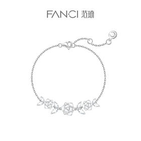 玫瑰之梦【手链】