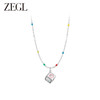 ZEGL浪姐刘逸云同款多巴胺小彩串五彩色串珠项链女轻奢小众锁骨链 商品缩略图0