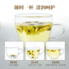 桐乡菊花茶特级胎菊·湖畔居 商品缩略图4