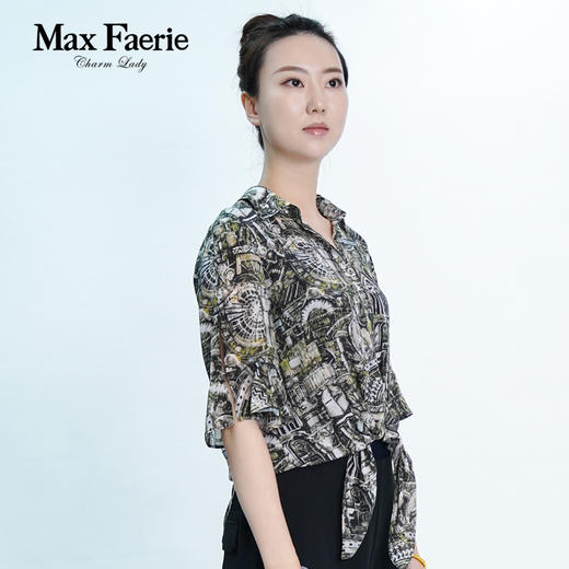 MG2C121麦克斯菲瑞休闲衬衫 商品图2