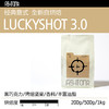 fishtank鱼缸咖啡 经典深烘意式拼配 luckyshot 幸运一发 3.0 商品缩略图0