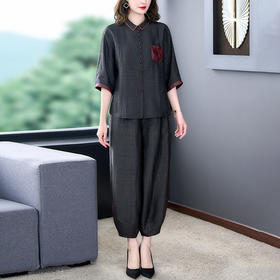 2023夏季新款优雅复古遮肉显瘦龟裂纹套装AHM-ddfs8899