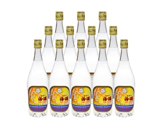 山西杏花村汾酒股份53度出口玻瓶750ml*12瓶整箱装国产清香型纯粮酿造 商品图0