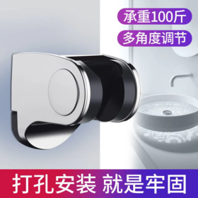 GB：1752高义座