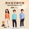 mettekids儿童羊绒衫春秋款女童轻薄打底衫男童毛衣中大童针织衫 商品缩略图0