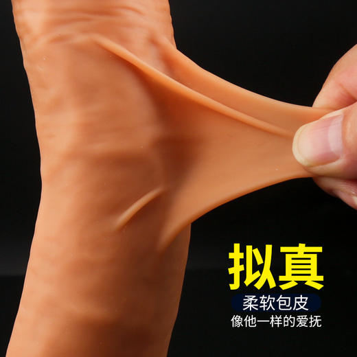 云曼自慰刺激双层结构可撸动包皮阳具中号 商品图5