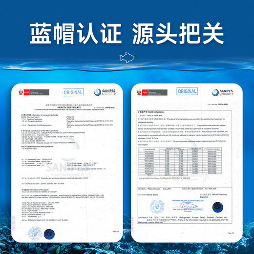 康恩贝鱼油软胶囊60片 商品图3