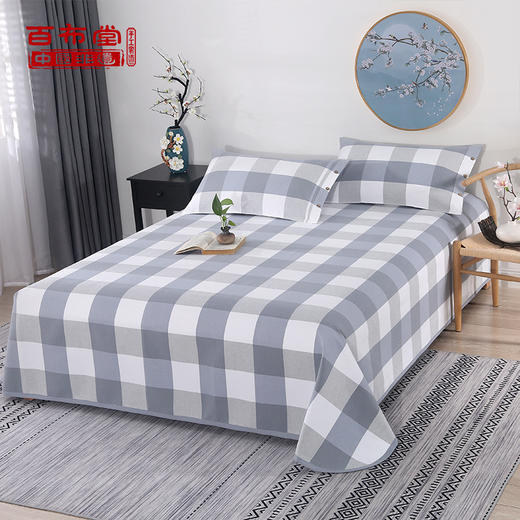 BBT纯棉养生棉凉席三件套（国潮风）2.0 商品图9