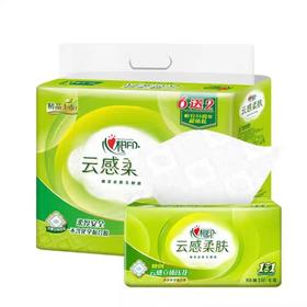 心相印云感8连包抽纸