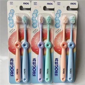 青蛙柔护系列990牙刷