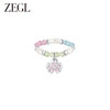 ZEGL设计师樱花小彩串系列彩色戒指女小众设计2023年新款潮食指戒 商品缩略图2