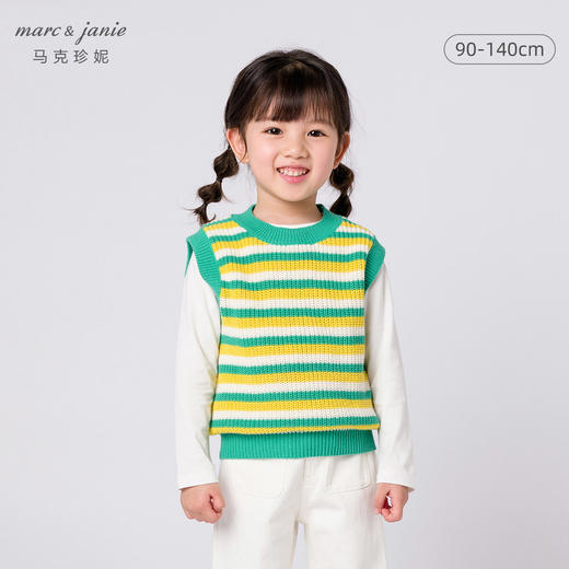 马克珍妮春装新款 女童撞色条纹针织马甲 儿童背心230188 商品图0