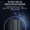 卡萨帝（Casarte）冰箱 BCD-550WGCFDM4C3U1 商品缩略图6