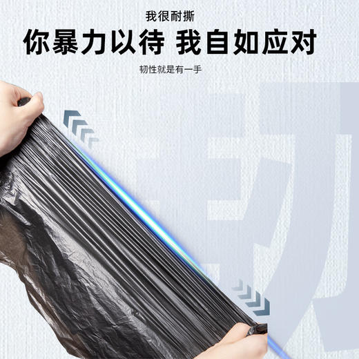 「9.9元包邮！加厚50个装」垃圾袋居家日用塑料袋 加厚手提袋黑色大号厨房办公酒店背心塑料袋清洁工具 商品图3